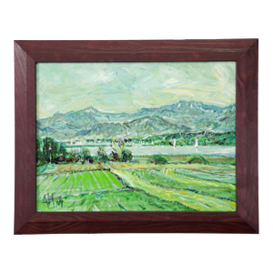 Alexander Michael - Oil Painting Chiemsee Near Hochstaedt, 1994