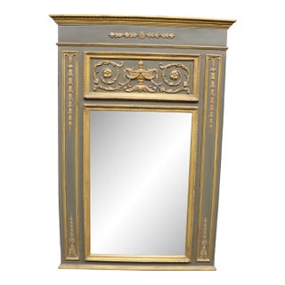 Carvers’ Guild Trudeau Neoclassical Gilt Mirror For Sale