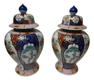 Pair of Japanese Imari Porcelain Covered Vases / Ginger Jars With Lids by l.j