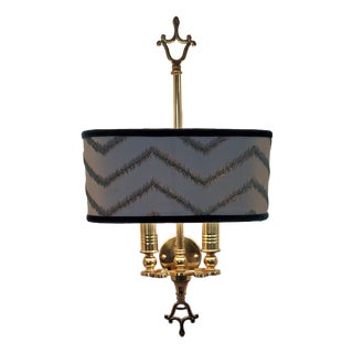 Vintage Wall Lamp with Mahogany Back Panel, Brass Frame and Fabric Shade, 1980s For Sale