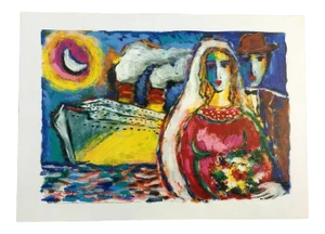 Modern Unframed Midnight Cruise Zamy Steynovitz Signed Numbered Seriolithograph