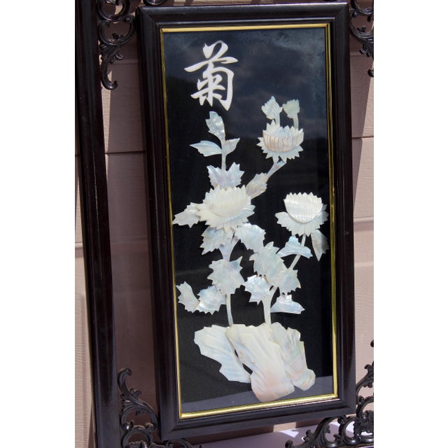Brown Vintage Chinese Mother-of-Pearl Inlay Chrysanthemum Wall Panels – Ornate Carved Wood Frames – Chinoiserie Asian Decorative Art (Pair) For Sale - Image 8 of 13