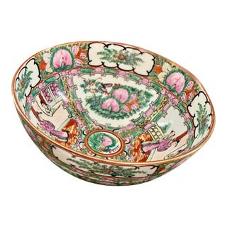 Petite Rose Medallion Bowl For Sale
