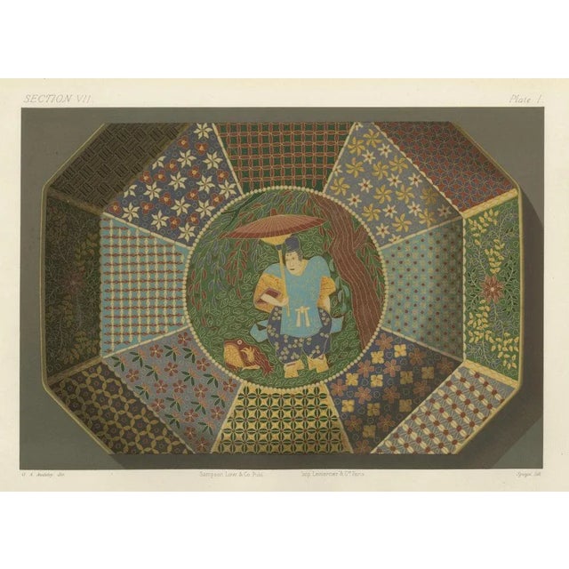 Late 19th Century Audsley, Decorative Plate, 1884, Paper For Sale - Image 5 of 6