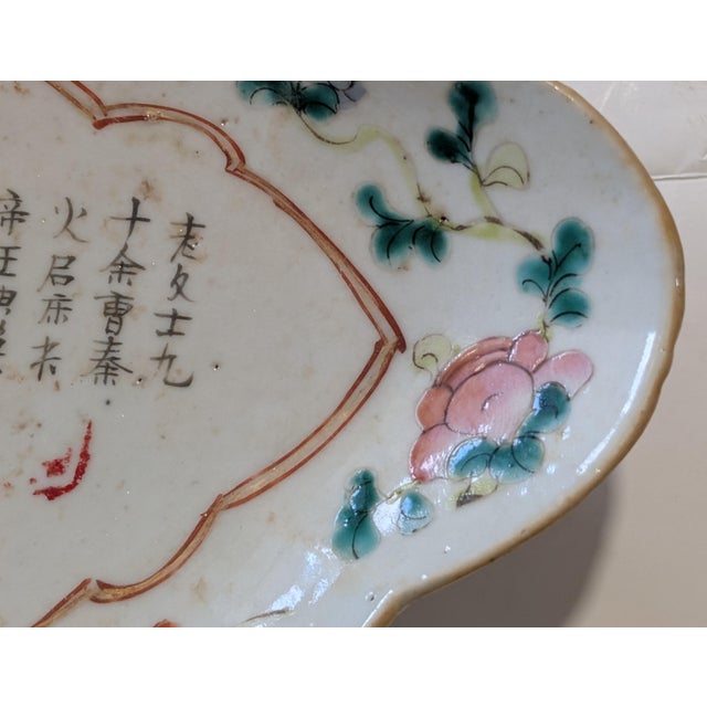 Antique Late 19th Century Famille Rose Porcelain Footed Dish (Wushuangpu) For Sale In Dallas - Image 6 of 10