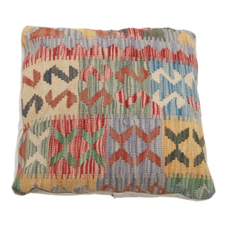 Arteverk Handwoven Afghan Kilim Pillow — Red & Green Geometric Patchwork For Sale
