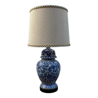 Vintage Chinoiserie Floral Ginger Jar Lamp With Shade For Sale