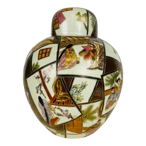 Mid Century Vintage Handpainted Japanese Export Satsuma Jar With Lid.