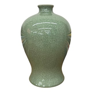 Dark Green Crackle Ceramic Vase with Round Body For Sale