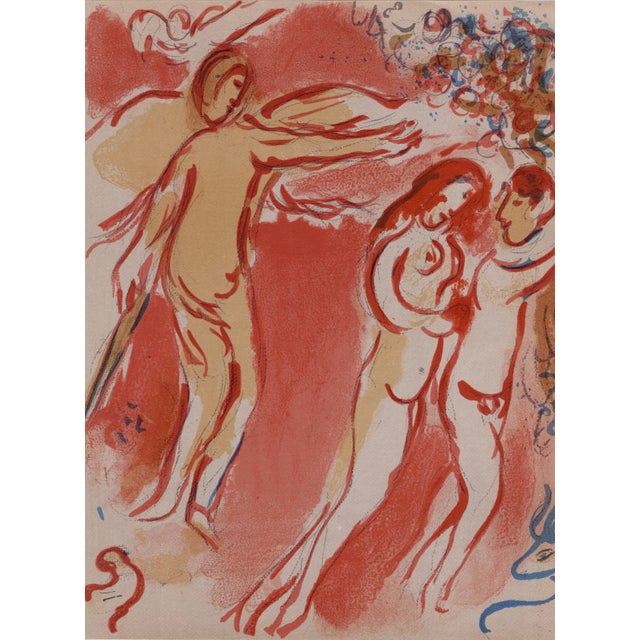 Marc chagall adam et ève chassés du paradis (adam and eve expelled from paradise) from "drawings for the bible" colour...