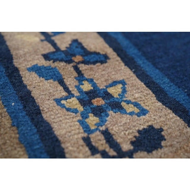 Antique Peking Rug 9'1'' x 11'6'' For Sale - Image 10 of 12