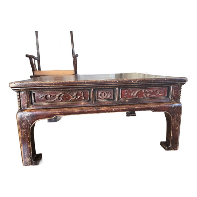 1880’s Chinese Kang Table With Original Lacquer Finish Sourced by Brown and Kobayashi For Sale