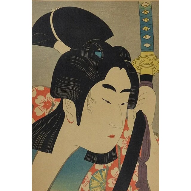 Mid-Century Modern Vintage Mid Century Japanese Woodblock Portrait Print Kabuki For Sale - Image 3 of 3