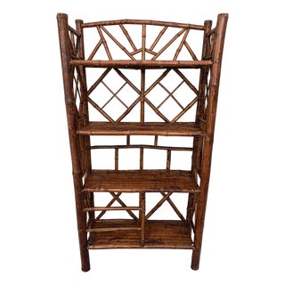Vintage Chinoiserie Tortoiseshell Bamboo & Rattan 4-Tier Etagere Bookshelf For Sale