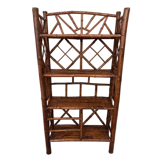 Vintage Chinoiserie Tortoiseshell Bamboo & Rattan 4-Tier Etagere Bookshelf For Sale