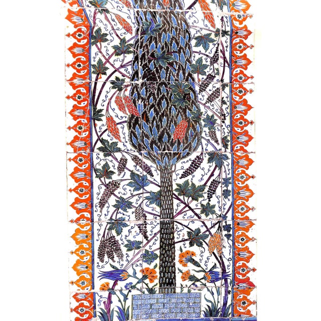 "Gardens of Paradise: 16th Century Turkish Ceramic Tile Decoration" 1998 Denny, Walter [Essay By] & Ertug, Ahmet [Photographs By] For Sale - Image 9 of 11