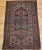 An exceptional 19th-century Persian Malayer area rug, masterfully handwoven circa the late 1800s. This vintage piece...