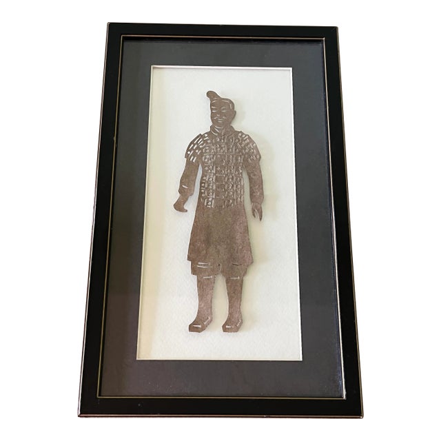 Mid-Century Modern, Chinoiserie Die Cut Framed Art, 1960s For Sale