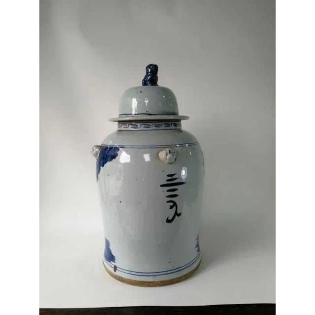 Blue Chinese Blue and White Porcelain Ginger Jar With Hand Painted Playing Children For Sale - Image 8 of 12