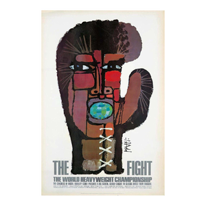 1970s Celestino Piatti 'The Fight' Vintage Muhammad Ali Joe Frazier Boxing Poster