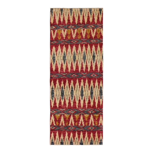 Modern Ziegler Pink/Green Wool Runner Rug- 2 Ft. 7 In. X 7 Ft. 5 In. For Sale