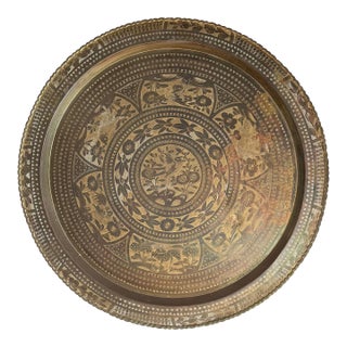Vintage Oversized 36″ Hand-Engraved Brass Tray With Bird & Floral Motifs For Sale