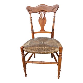 Mid-20th Century Carved Mahogany and Low Rush Seat Side Chair For Sale