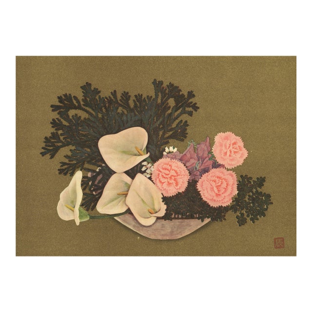 1956 Original Botanical Lithograph-Japanese Flower Arrangement Design, Matted For Sale