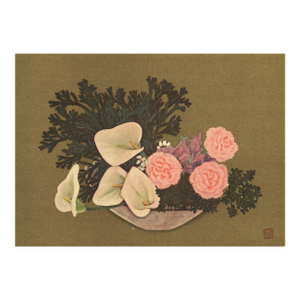 1956 Original Botanical Lithograph-Japanese Flower Arrangement Design, Matted
