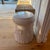 Late 20th Century Vintage White Glazed Ceramic Garden Stool With Draped Rope and Tassel Design For Sale - Image 5 of 9