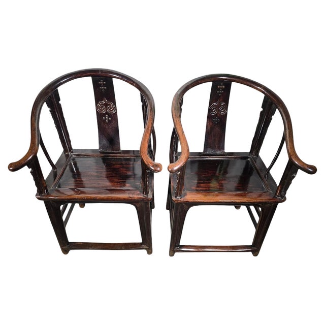 19th-Century Qing Dynasty Chinese Armchairs, 1860s For Sale
