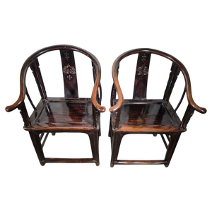 19th-Century Qing Dynasty Chinese Armchairs, 1860s