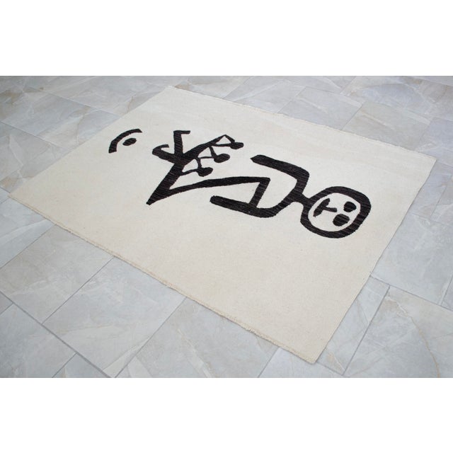 Paul Klee Art Inspired Hand Woven Area Rug Wall Decor New 4′ × 5′10″ For Sale - Image 4 of 11