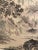 Japanese Scroll Hand Painting in Black Ink of a Landscape, Early 20th Century