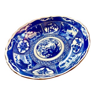 Large Japanese Arita Scalloped Blue and White Centerpiece Bowl For Sale