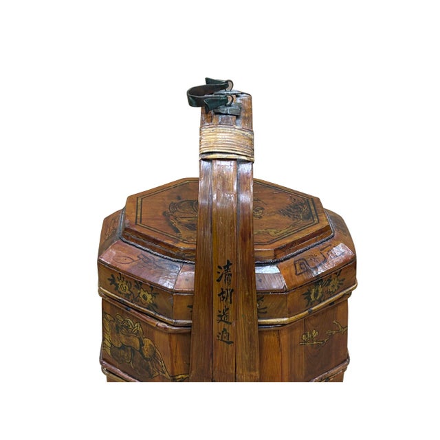 Vintage Oriental Octagonal Golden Graphic Stack Wedding Basket Display For Sale - Image 15 of 16