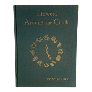 1962 Flowers Around the Clock Japanese Book For Sale
