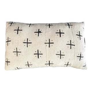 VTG Mud Cloth Bogolan Black & White Lumbar Pillow 20" by 12" For Sale