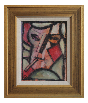 Florentine School Artist, Hidden Portraits XVII, 1990s, Acrylic on Canvas, Framed