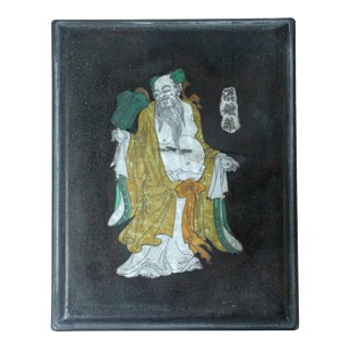 Chinese Mother of Pearl Inlay Box With Ink Stone Inkwell Pad For Sale