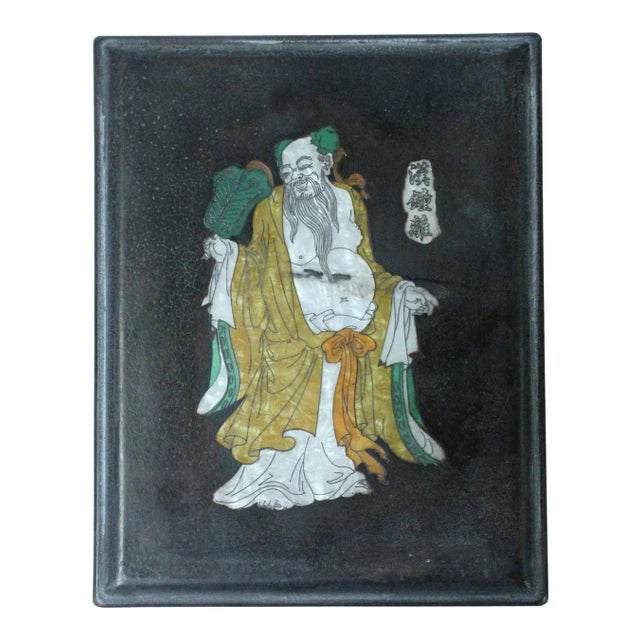 Chinese Mother of Pearl Inlay Box With Ink Stone Inkwell Pad For Sale