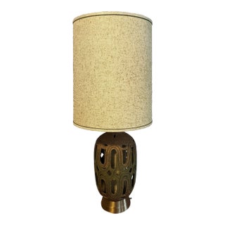 1970s Vintage Honi Chilo Large Table Lamp For Sale