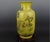H-cm,W-cm. This Chinese Ceramic Vase showcases exquisite craftsmanship from the Qing Dynasty with a Qianlong mark. The...