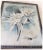 Art Deco Early 20th Century Original Watercolor Painting, Lily Flowers, Dragonflies, Signed w.a.s. For Sale - Image 3 of 5