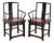 Chinese Black Lacquered Armchairs, Pair For Sale