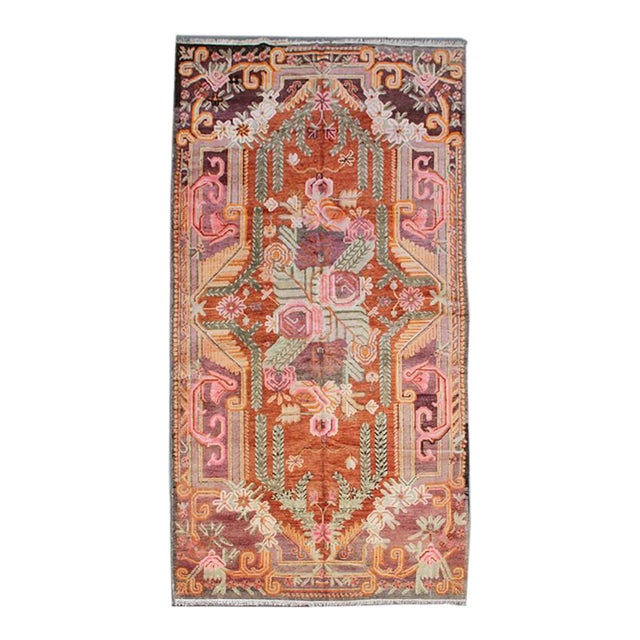 Vintage Area Rug | Samarkand Rug | Floral Colorful Rug For Sale