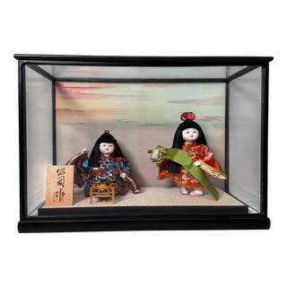 Japanese Ichimatsu Dolls in Glass Display Case, 1970s, Set of 3 For Sale