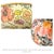 Floral Vase With Resin Finish and Reverse Decoupage Interior- Water Safe,