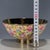 Chinese Chinese Yellow Ground Millefleur Porcelain Bowl With Gilt Interior For Sale - Image 3 of 9