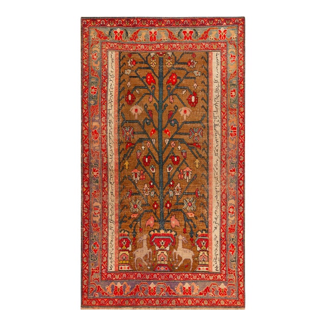 Nazmiyal Collection Antique Caucasian Tree of Life Karabagh Rug For Sale